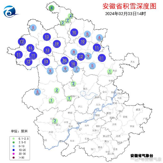 安徽最新预警，共守家园，齐心克艰